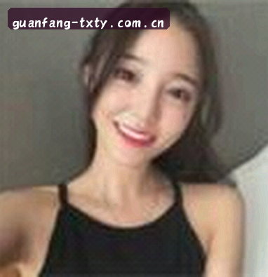王浩